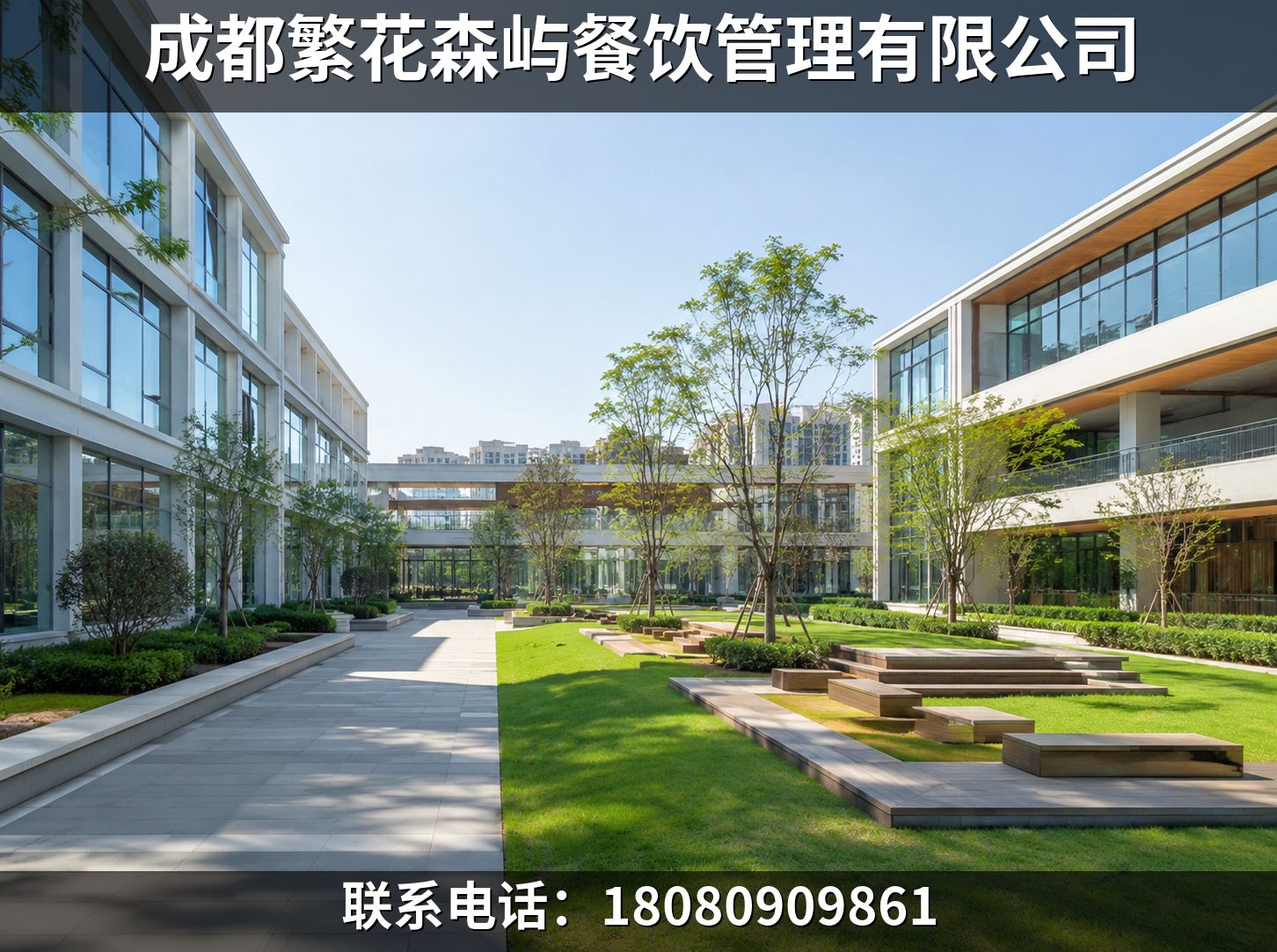 成都研学营地哪家好？2026年8月数据版：市场规模、选型标准与趋势参考